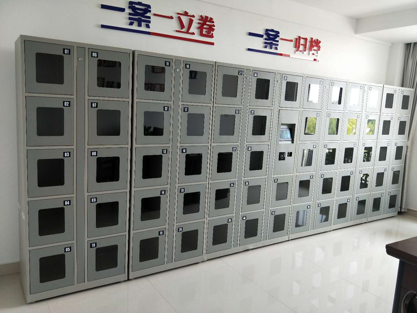 電子儲(chǔ)物柜-觸摸屏操作智能物證管理柜