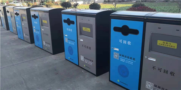 智能感應(yīng)垃圾桶，太陽能發(fā)電，智能垃圾分類的好幫手 ---蘇州嘉易特電子科技有限公司