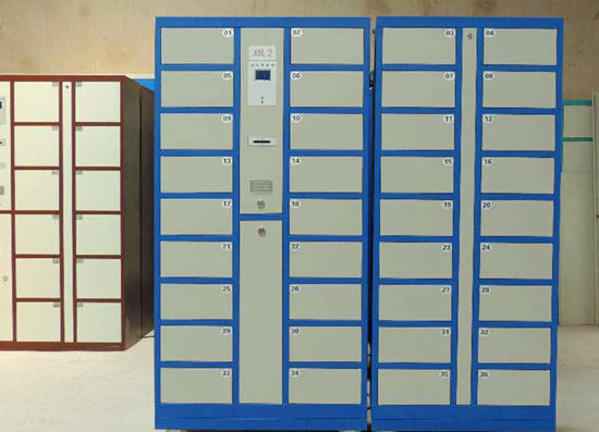 自助式電子寄存柜的功能使用說明